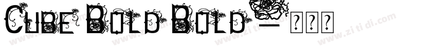 Cube Bold Bold字体转换